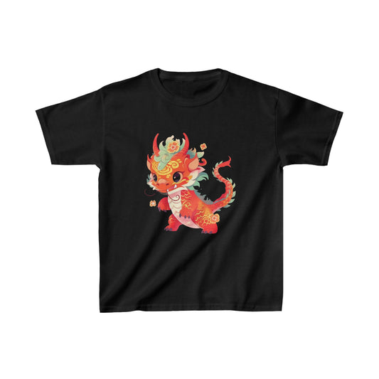 Year of the Dragon Kids Tshirt - BRAZEN BUY thsirt shirt